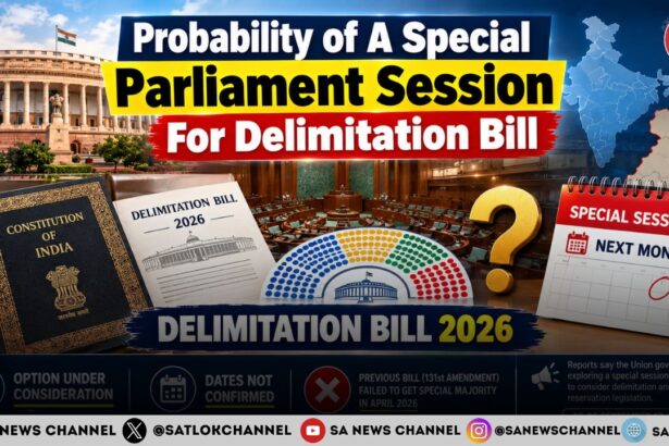 Probability of A Special Parliament Session For Delimitation Bill