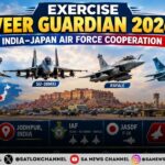 Exercise Veer Guardian 2026: India, Japan Enhancing Air Force Cooperation