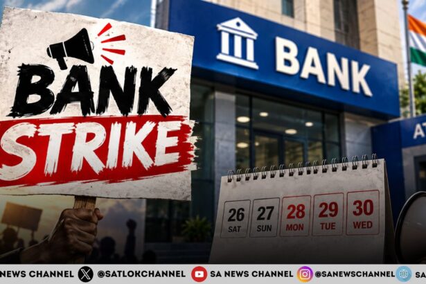 Bank Strike Sept 28–30: Will 5 Days of Banking Be Hit?