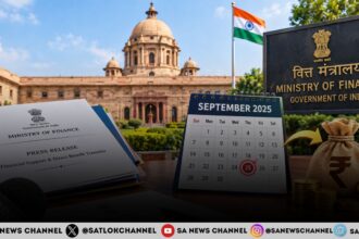 वेतन और पेंशन 25 सितंबर को जारी करेगी सरकार: बैंक हड़ताल के बीच मिली राहत