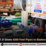 Sant Rampal Ji Maharaj Gives 4200 Feet Pipes to Badesra in Phase 2