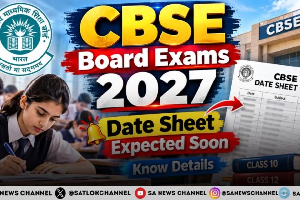 CBSE Board Exams 2027 Date Sheet Expected Soon – Know Details