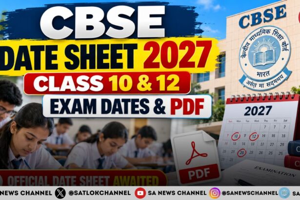 CBSE Date Sheet 2027 Class 10 & 12 Exam Dates, PDF