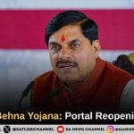 MP Ladli Behna Yojana: Portal Reopening Update, 41st Instalment and Latest Details