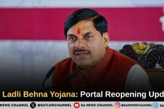 MP Ladli Behna Yojana: Portal Reopening Update, 41st Instalment and Latest Details