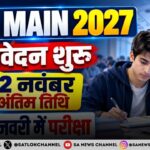 JEE Main 2027