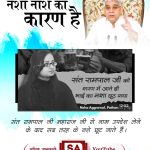 🙏🏻आध्यात्मिकता😇 - ShareChat