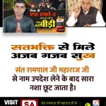 🙏गीता ज्ञान🛕 - ShareChat