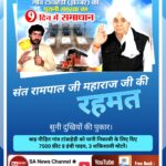 🏹नीतीश कुमार🏹 - ShareChat