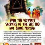 🌷शुभ रविवार - ShareChat