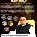 🎭Whatsapp status - ShareChat