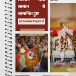 jagatguru santrampal ji mahraj - ShareChat