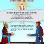 ЁЯОнWhatsapp status - ShareChat