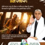 💓 मोहब्बत दिल से - ShareChat