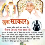 👫हिंदू शादी रस्मे - ShareChat