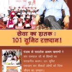 😎 पैट कमिंस - ShareChat