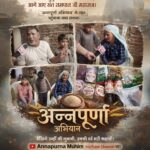 🙏🏻आध्यात्मिकता😇 - ShareChat