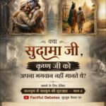 ❤️अस्सलामु अलैकुम - ShareChat